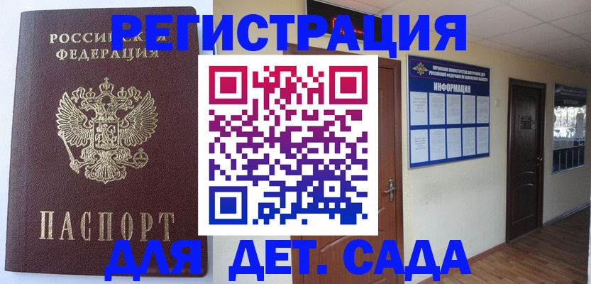 пропишу в квартире в Новой Ляле